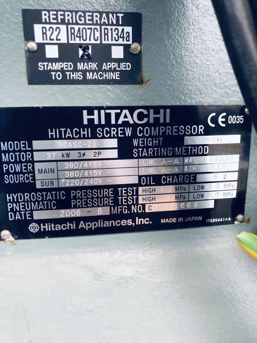 Compresor Frigorific (Bitzer,Copeland,Frascold,Trane)