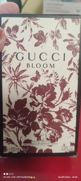 Парфюми/тоалетна вода