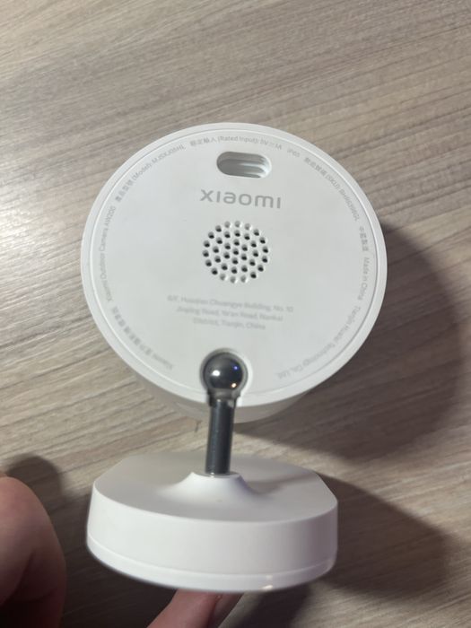 camera de supraveghiere xiaomi