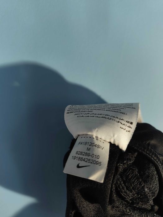 NIKE Dri-Fit Къси/Шорти Мъжки М