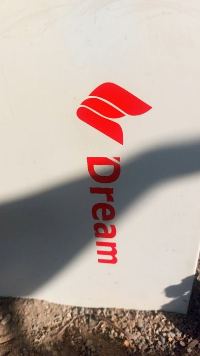 Отопительный котел