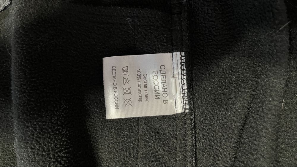 Продам куртку дождевик производство РФ