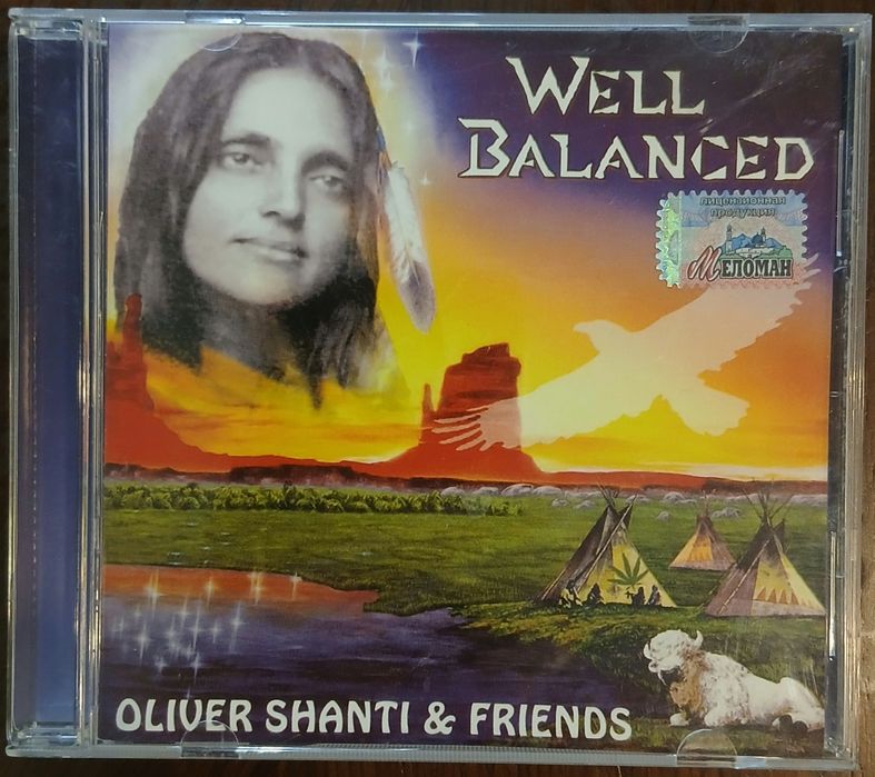 Компакт диски, 8 штук