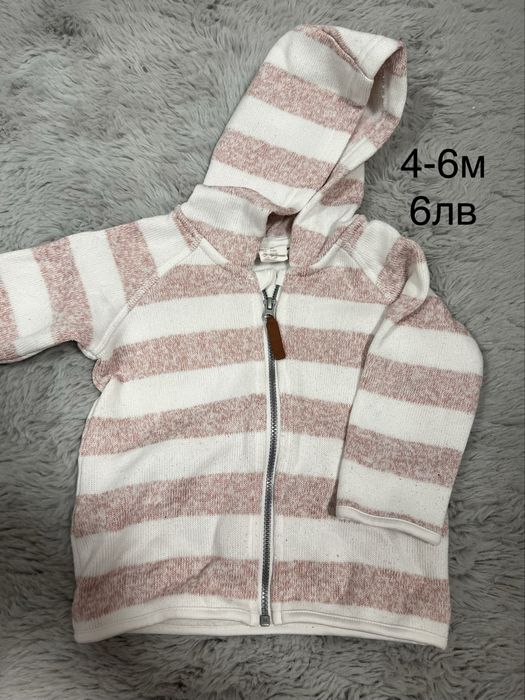 Дрехи за момиче.