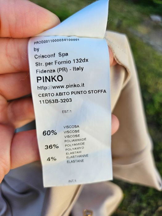 Pinko рокля еластична материя