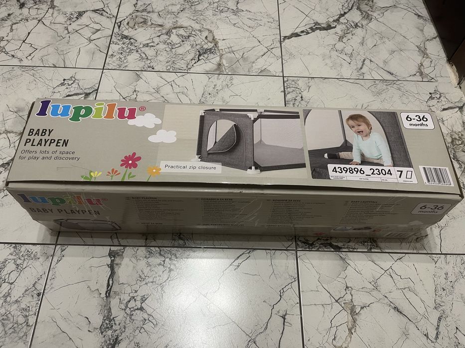 Детска кошара за игра