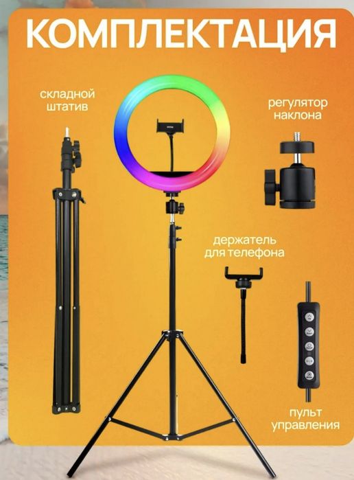 Led filling lamp m 33 лед лампа