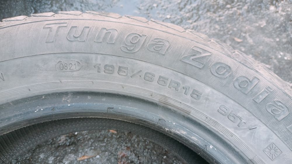 Продам летние шины r15