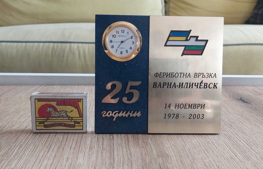 Плакет за ценители