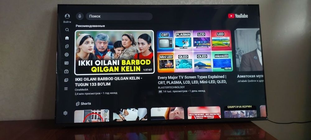 Artel 55 smart sotiladi.Primier 43 sotiladi.Qled 32 sotiladi