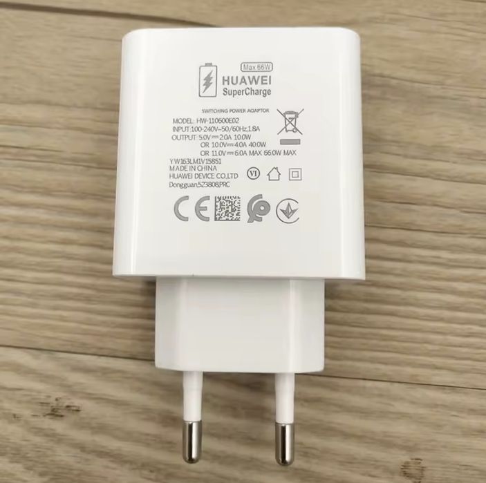 Оригинално зарядно Huawei 66W