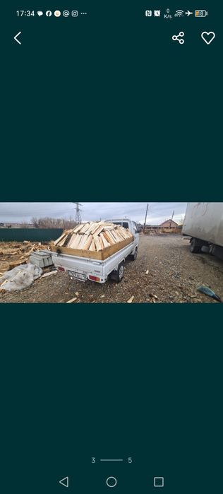 Дрова колотые осина