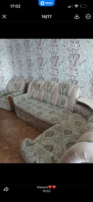 Диван с креслом б/у