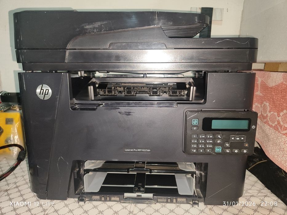 HP Jet Pro MFP M225dn