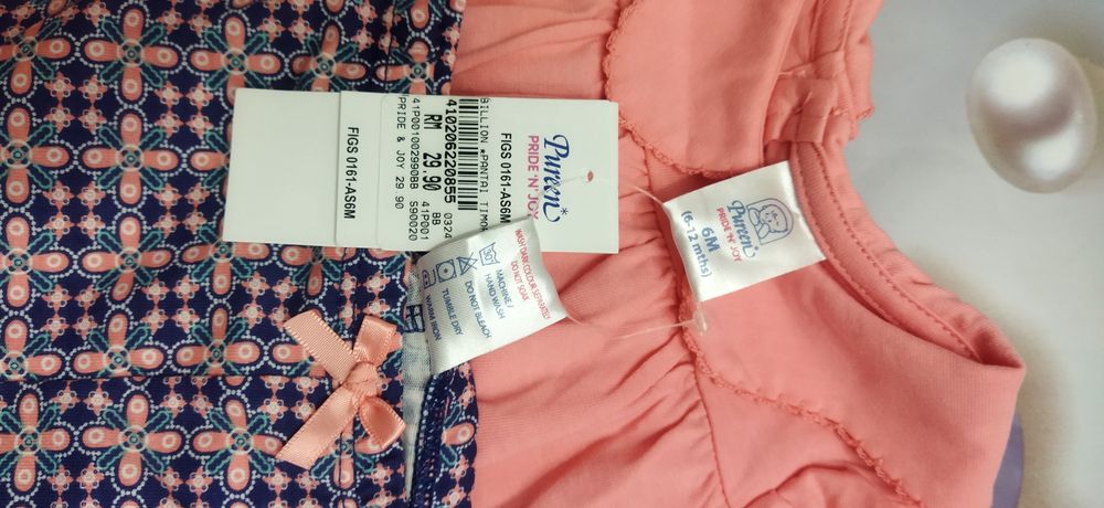 Костюм двойка для девочки. Малайзия.