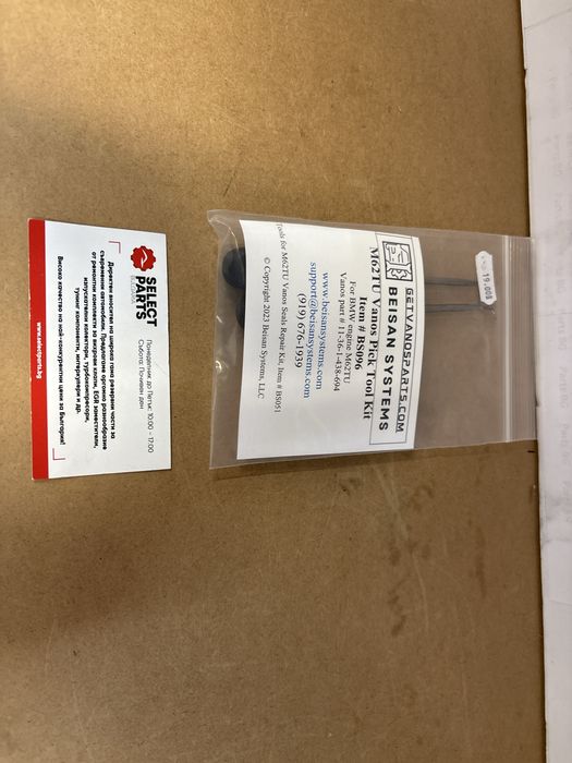 Beisan M62 Vanos pick tool kit  bs096