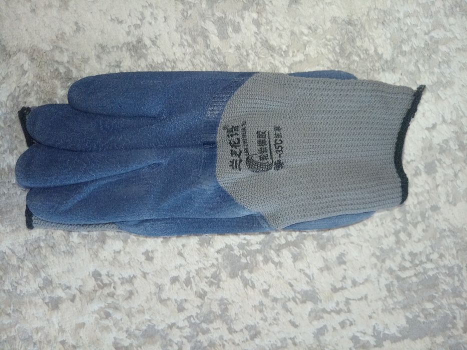 Продам рабочие перчатки