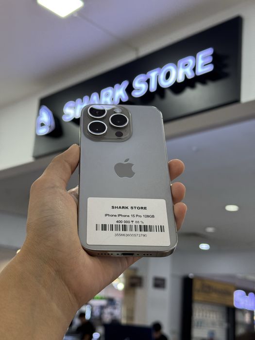 iphone 15 pro Shark Store