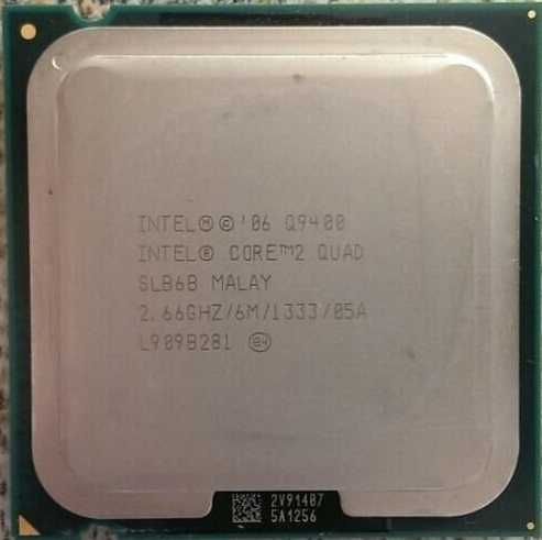 Процессоры Intel Xeon Silver, E5-2637 V4, E5645, Core2 Quad