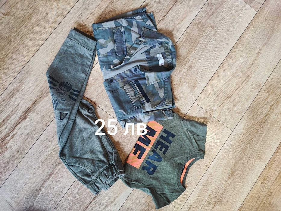 Комплект Zara Gap Carters