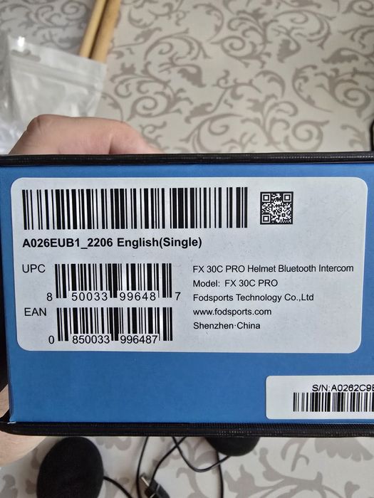 Мотогарнитура FX30C pro