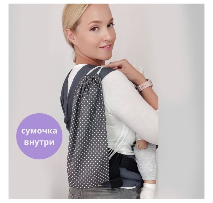 Эргорюкзак Тиддли