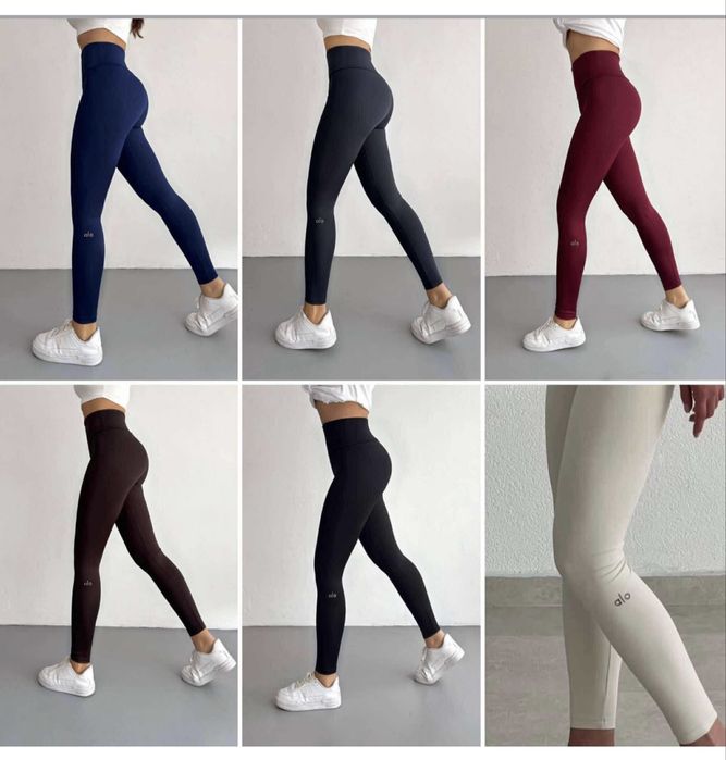 Colanți alo mat maro toate măsurile predare personala București