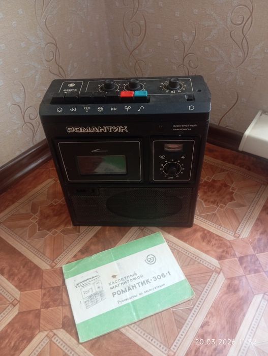 Кассетный магнитофон Романтик 306