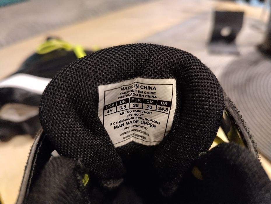 Under Armour ххх..