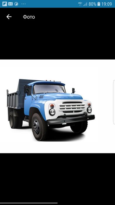 Доставка Сникерс отсева щебень песок .