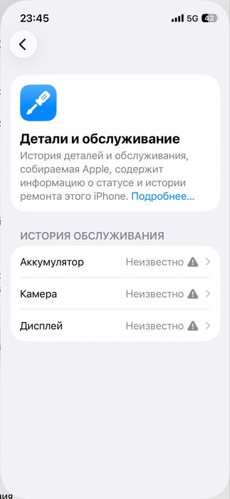 Продам 13мини??;