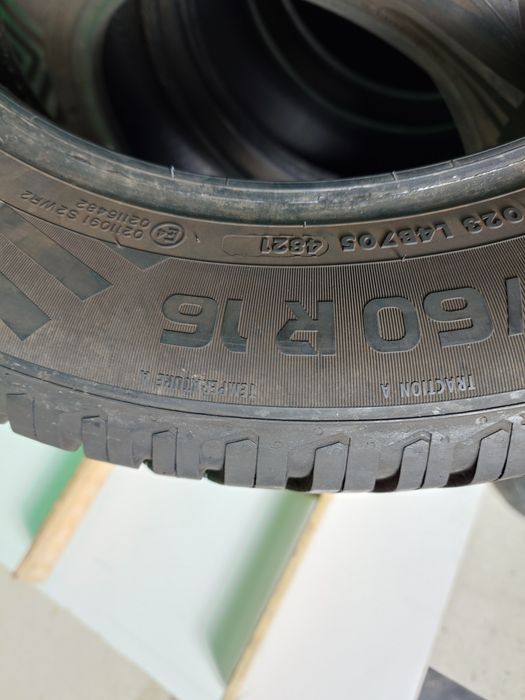 195/60R16 Vredestein all season 2021 7mm