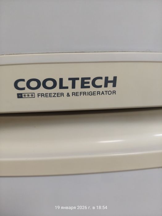 Холодильник двухкамерный Samsung