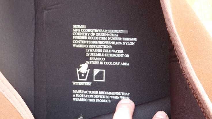 Намалена цена на Неопренов костюм, рибарски