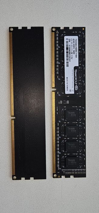 Оперативная память DDR3