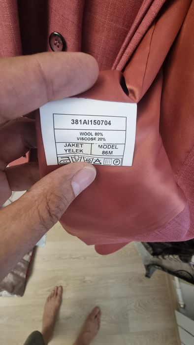 Костюм тройка Andrea Kenzi