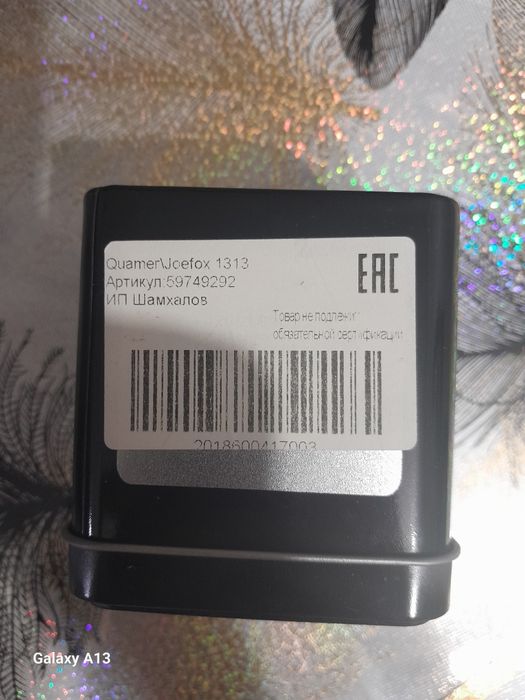 Продаются  часы .