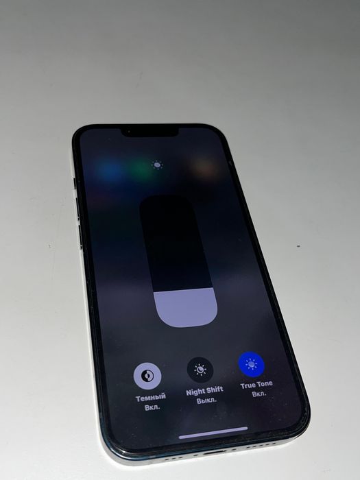 Iphone 13 акб 88