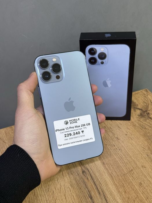 Iphone 13 Pro Max 256 GB | Mobile Zone