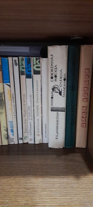 художественые книги