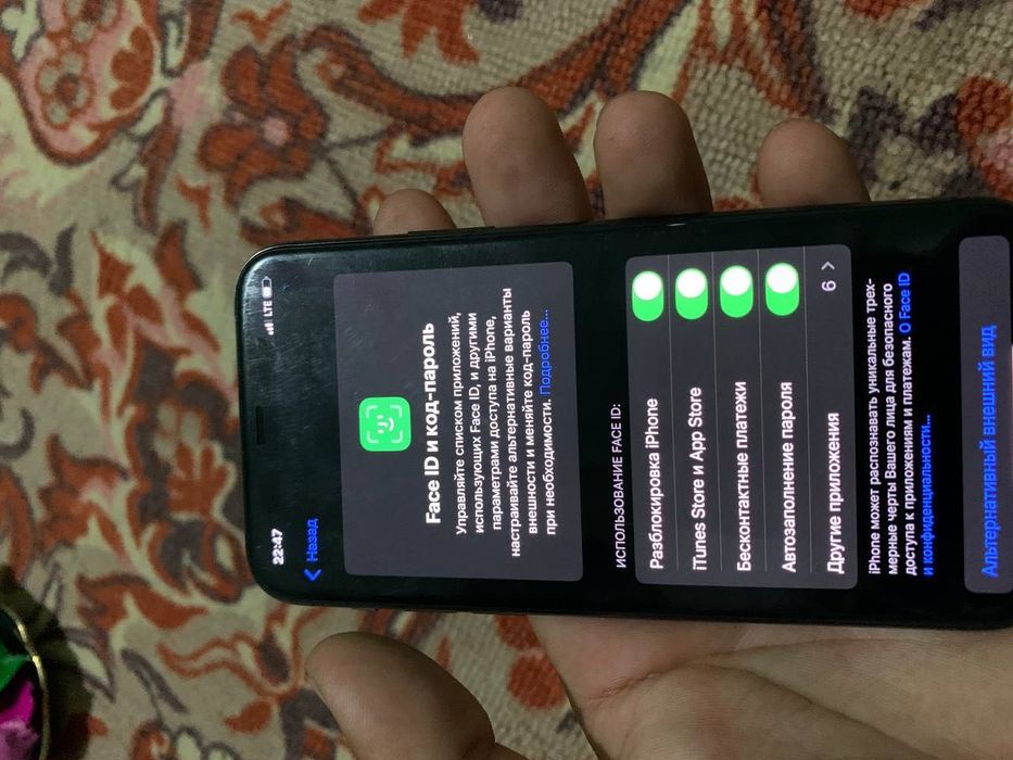 Iphone  11 pro 256 gb