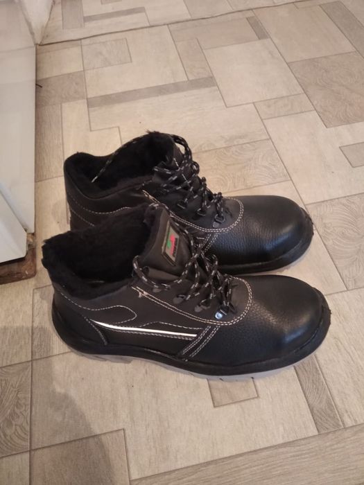 Жұмысқа арналған аяқ киім