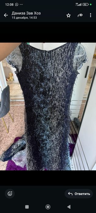 Платье Мама и дочь