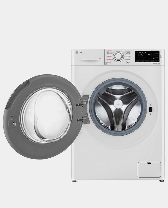 LG Inveter 7kg aftomat .Muddatli to'lov asosida