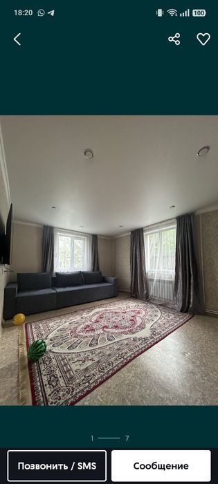 Продам 3 комнатную квартиру