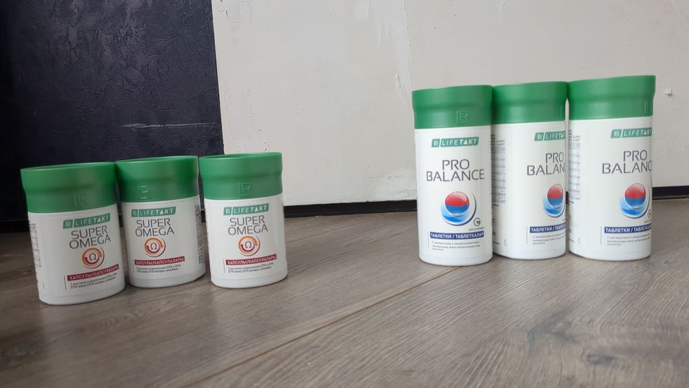 Алое Вера LR Aloe Vera