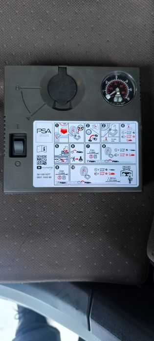 Компресор за гуми