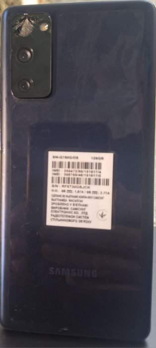 Samsung S20 FE sotiladi
