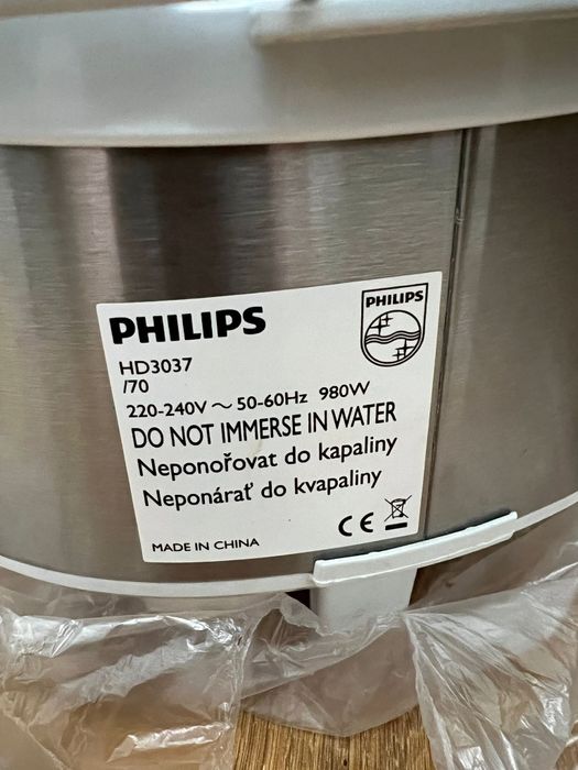 Vând multicooker Philips model HD3037/70