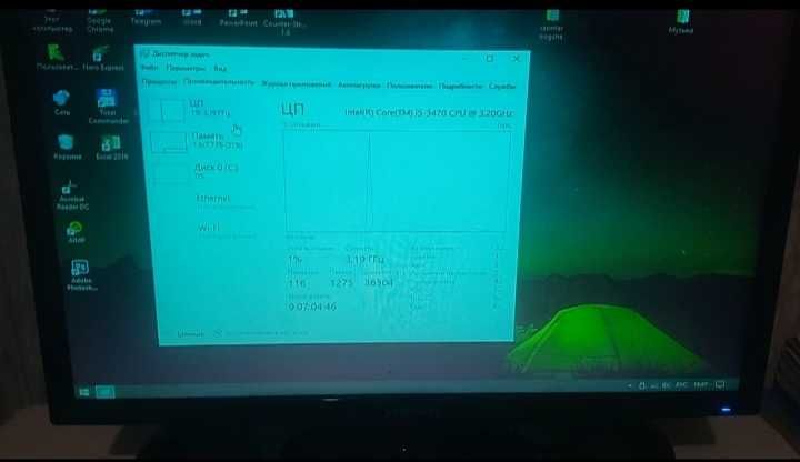 Kompyuter sotiladi  naxtga malumot rasmda 120$